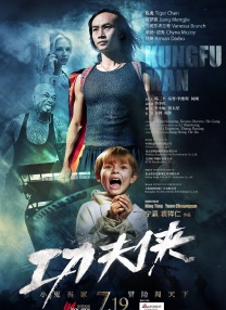 玉米视频无线次数破解版